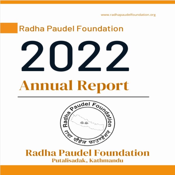 Annual Report of 2022