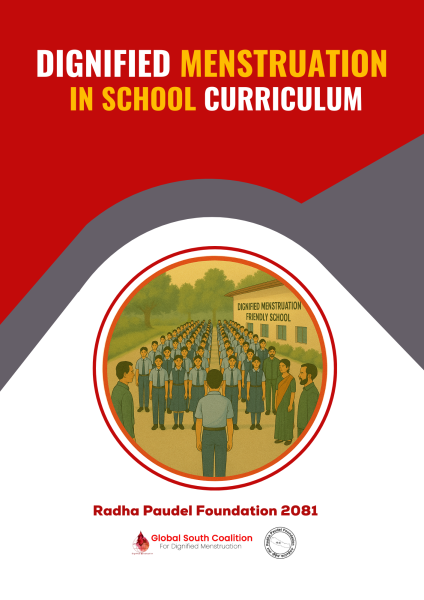 Dignified Menstruation School Curriculum [ENGLISH]