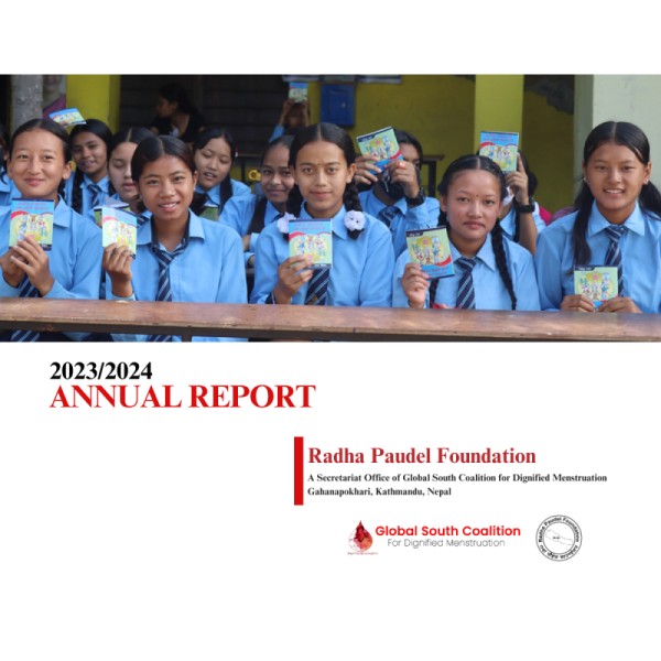 Annual Report of 2023-2024